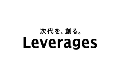 Leverages